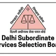 Delhi Subordinate Services Selection Board image